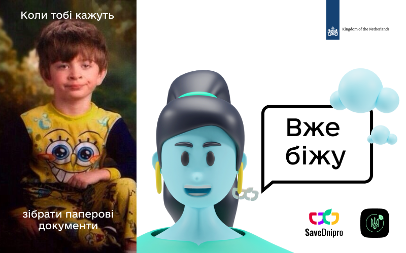 Як Оксана поверне в Україну чисте повітря?